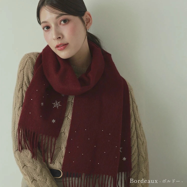 ラインストーン付きカシミヤマフラー ネコポス対応