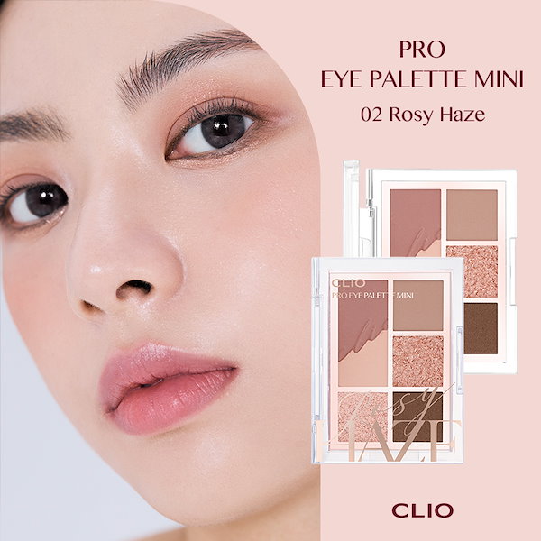 CLIO アイシャドウ02 日本最大級の品揃え - アイシャドウ