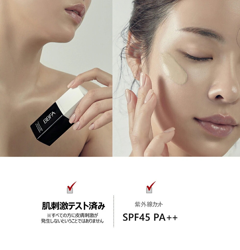 [ロロベル]Bファデーション・48881