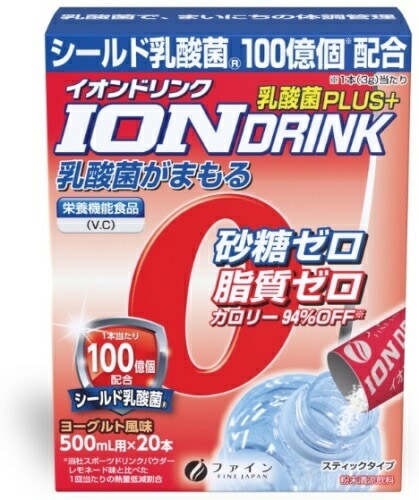 ファイン イオンドリンク 乳酸菌プラス ヨーグルト風味 (500ml用×20包) 10箱 (1箱入×10 まとめ買い) スポーツドリンク 粉末 ハイポトニック飲料 スティックタイプ 熱中症対策