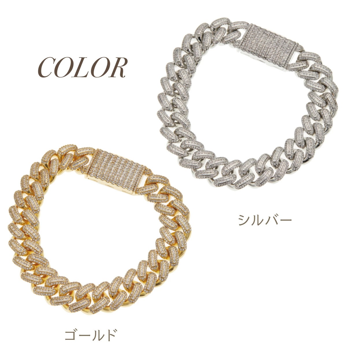 ブレスレット メンズ キューバンリンクチェーン キュービックジルコニア 喜平 キヘイ チェーン ワイド ブレスレット メンズ キューバンリンクチェーン キュービックジルコニア 喜平 キヘイ チェーン ワイド