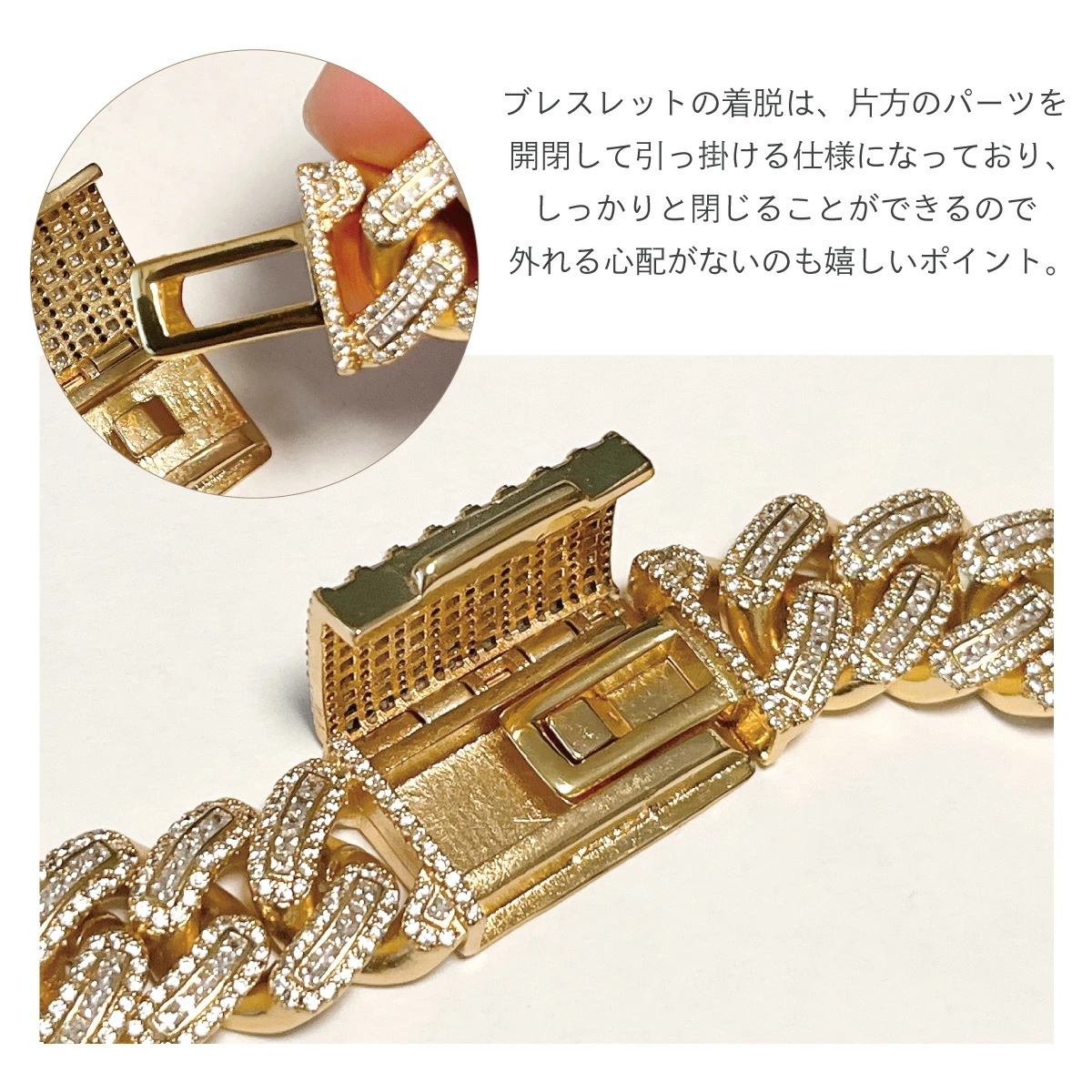 ブレスレット メンズ キューバンリンクチェーン キュービックジルコニア 喜平 キヘイ チェーン ワイド ブレスレット メンズ キューバンリンクチェーン キュービックジルコニア 喜平 キヘイ チェーン ワイド