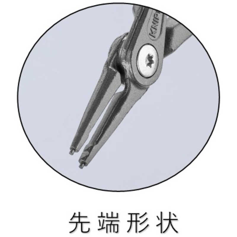 KNIPEX社　穴用スナップリングプライヤｰ 85-140mm画像はイメージです実際の商品とは異なります　4811J4
