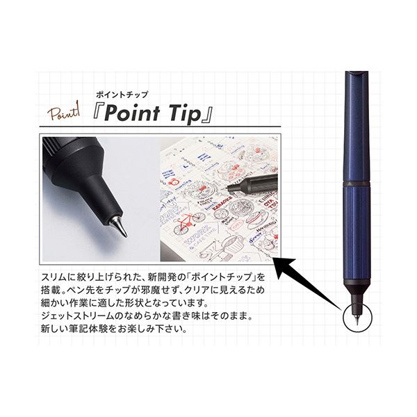 (まとめ)三菱鉛筆 油性ボールペン ジェットストリーム エッジ 0.28mm 黒 (軸色:シャンパンゴールド) SXN100328.25 1本 (×5セット) (まとめ)三菱鉛筆 油性ボールペン ジェットストリーム エッジ 0.28mm 黒 (軸色:シャンパンゴールド) SXN100328.25 1本 (×5セット)