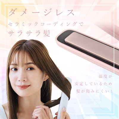 【ササミカツ【必ずプロフ確認お願いします】】アイロン　新品未使用 ⠀ つぼっちからの誕生日プレゼント、 今年はアイロン台をもらい