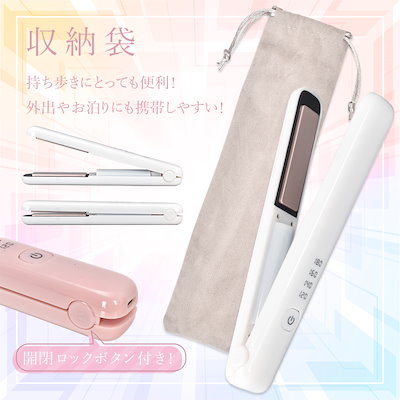 【ササミカツ【必ずプロフ確認お願いします】】アイロン　新品未使用 ⠀ つぼっちからの誕生日プレゼント、 今年はアイロン台をもらい