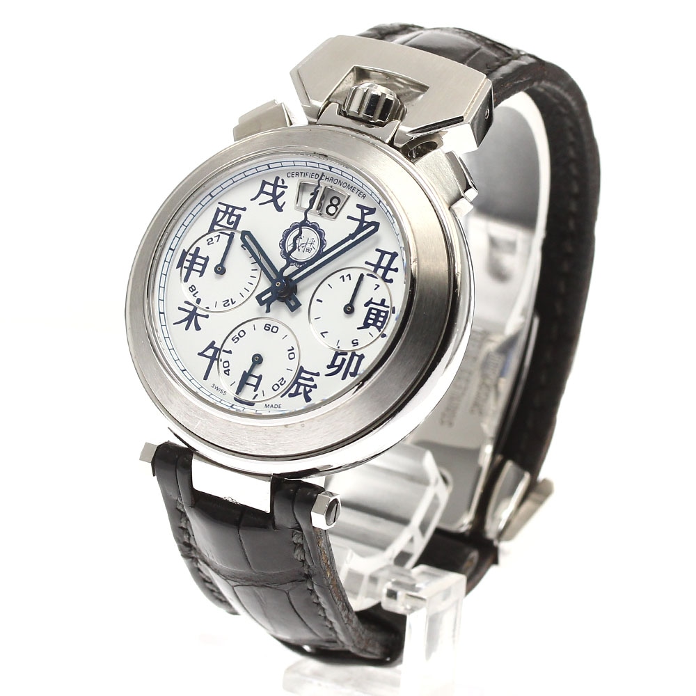 ボヴェ BOVET SP0002-MA スポーツスター クロノグラフ デイト 自動巻き メンズ 箱・保証書付き_897090【中古】 ボヴェ BOVET SP0002-MA スポーツスター クロノグラフ デイト 自動巻き メンズ 箱・保証書付き_897090【中古】