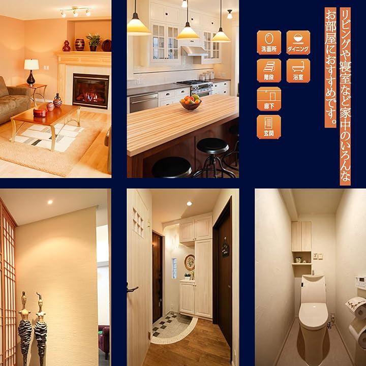 LED電球 調光器対応 E17口金 5000k 750Lm 広配光 小型電球 ミニクリプトン型 断熱材施工器具 密閉器具対応 8個セット( 昼白色, 60W形)