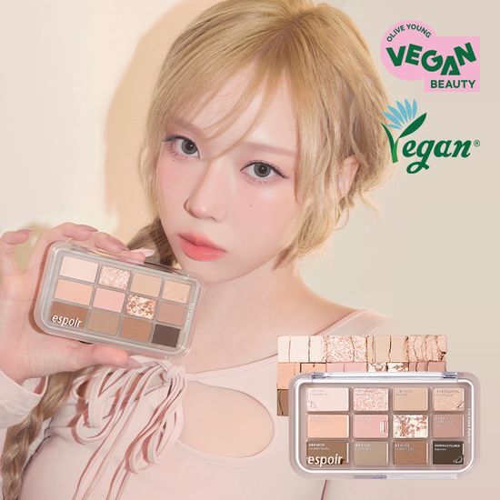 [25SS/New color 追加](25年1月発売)(+ブラシ 贈呈) アイコア パレット, 7 color, 9g #Honey Oat Latte #Pink Oat Latte