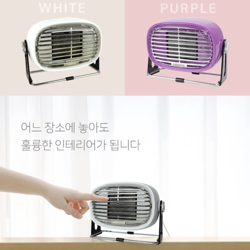 【コード２６】　ミニ温風器　ファンヒーター　キャンピング　事務所　韓国　持ち運び