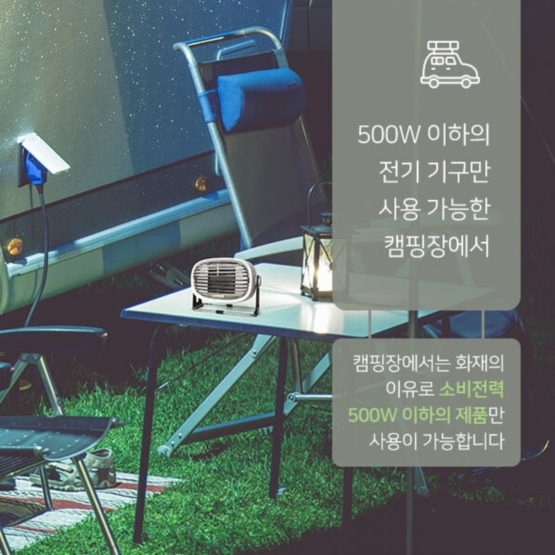 【コード２６】　ミニ温風器　ファンヒーター　キャンピング　事務所　韓国　持ち運び