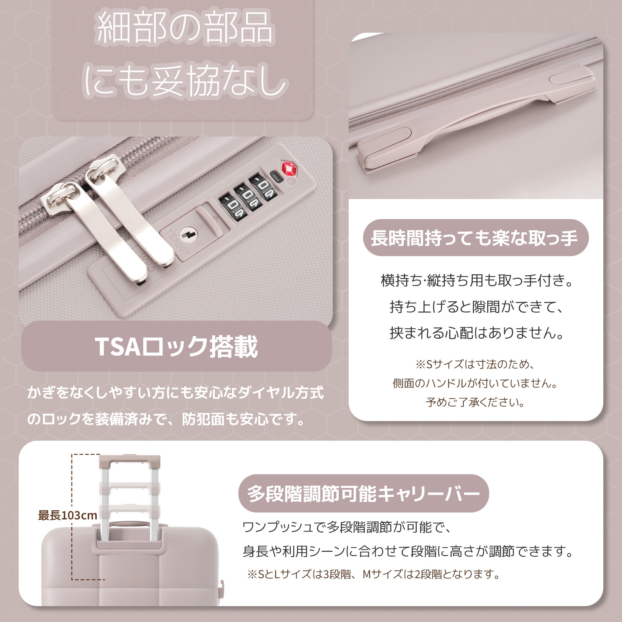 スーツケース キャリーバッグ キャリーケースおしゃれなスーツケース Mサイズ 小型 超軽量 ファスナー式 TSAロック搭載 フック機能付き 360度回転 旅行 おしゃれ 人気色