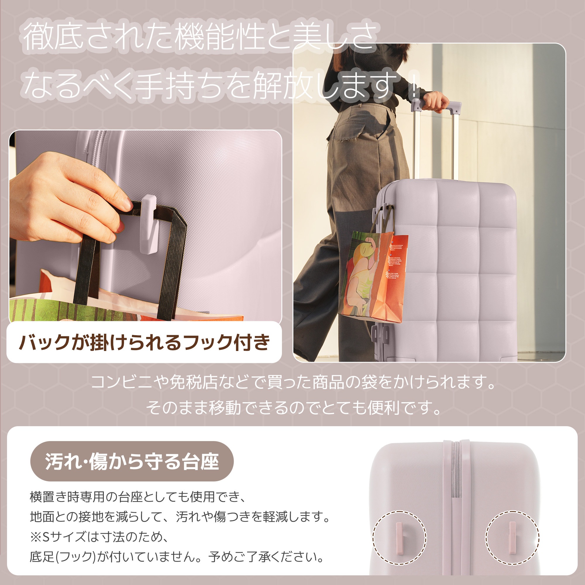 スーツケース キャリーバッグ キャリーケースおしゃれなスーツケース Mサイズ 小型 超軽量 ファスナー式 TSAロック搭載 フック機能付き 360度回転 旅行 おしゃれ 人気色