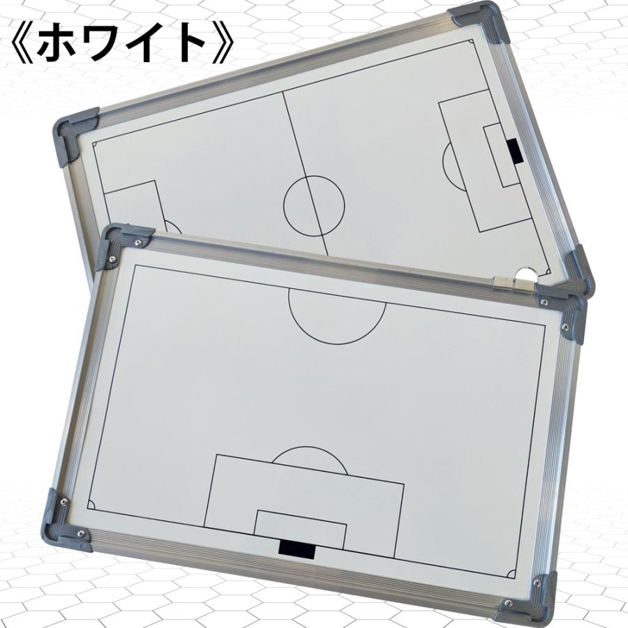 作戦ボード サッカー用 作戦盤 マグネット キャリーバッグ ペン イレーサー 付 コーチングボード サッカーボード 作戦ボード サッカー用 作戦盤 マグネット キャリーバッグ ペン イレーサー 付 コーチングボード サッカーボード
