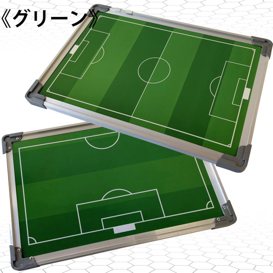 作戦ボード サッカー用 作戦盤 マグネット キャリーバッグ ペン イレーサー 付 コーチングボード サッカーボード 作戦ボード サッカー用 作戦盤 マグネット キャリーバッグ ペン イレーサー 付 コーチングボード サッカーボード