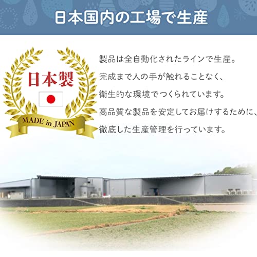 【手口ふき まとめ買い】アイリスプラザ 日本製 水分たっぷり99% 保湿成分配合 80枚36個(2880枚) やわらか ウェットティッシュ おしりふき