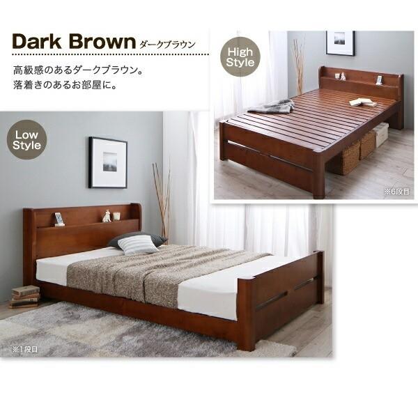 組立設置付 ダブルベッド スーパースプリングマットレスセット 6段階高さ調節 すのこベッド 棚 コンセント ベッドセット 耐荷重600kg 組立設置付 ダブルベッド スーパースプリングマットレスセット 6段階高さ調節 すのこベッド 棚 コンセント ベッドセット 耐荷重600kg