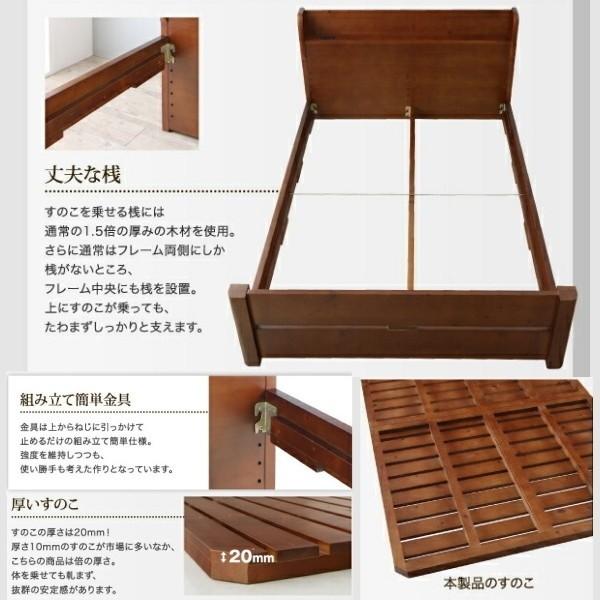 組立設置付 ダブルベッド スーパースプリングマットレスセット 6段階高さ調節 すのこベッド 棚 コンセント ベッドセット 耐荷重600kg 組立設置付 ダブルベッド スーパースプリングマットレスセット 6段階高さ調節 すのこベッド 棚 コンセント ベッドセット 耐荷重600kg