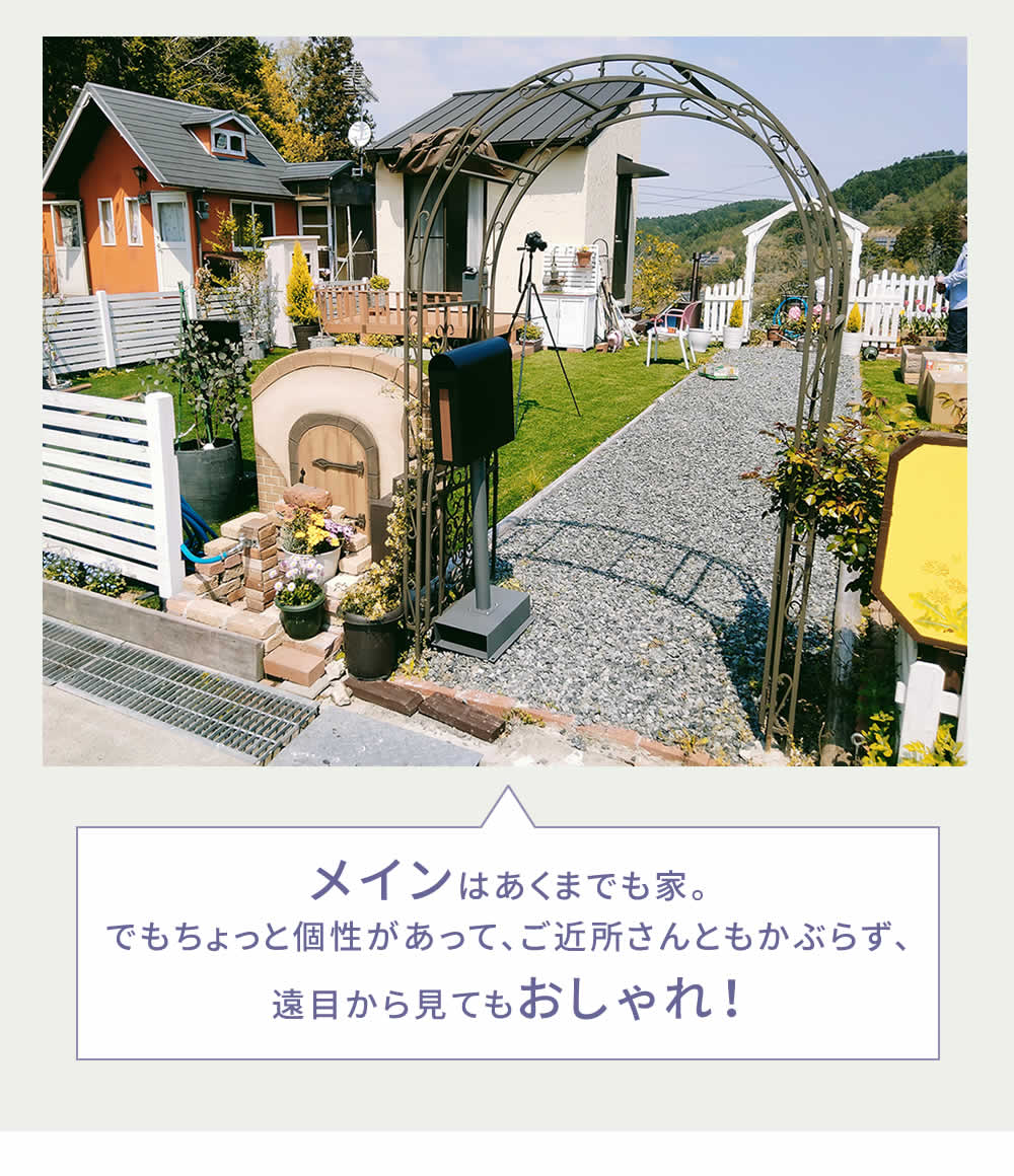 スタンドポスト 郵便受け ブルックリン風 スリム 鍵付き 角2封筒サイズ対応 レトロ スタンドポスト 郵便受け ブルックリン風 スリム 鍵付き 角2封筒サイズ対応 レトロ