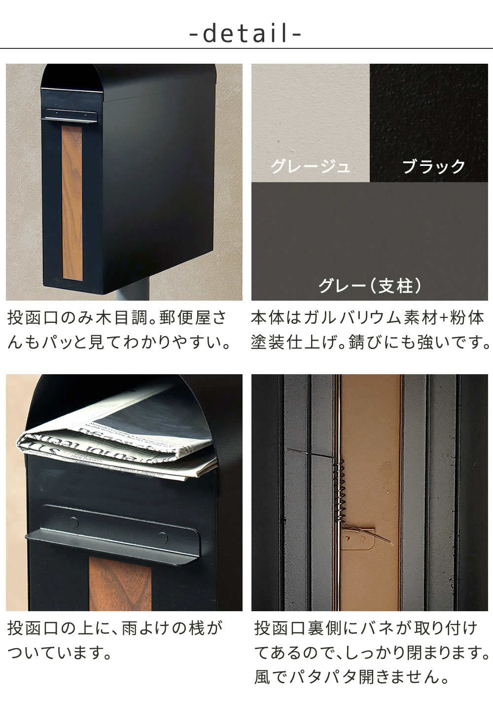 スタンドポスト 郵便受け ブルックリン風 スリム 鍵付き 角2封筒サイズ対応 レトロ スタンドポスト 郵便受け ブルックリン風 スリム 鍵付き 角2封筒サイズ対応 レトロ