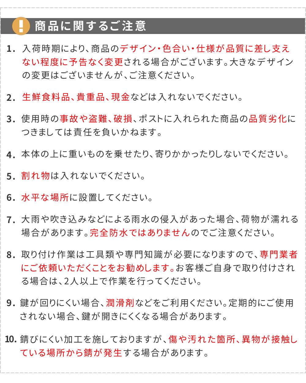 スタンドポスト 郵便受け ブルックリン風 スリム 鍵付き 角2封筒サイズ対応 レトロ スタンドポスト 郵便受け ブルックリン風 スリム 鍵付き 角2封筒サイズ対応 レトロ