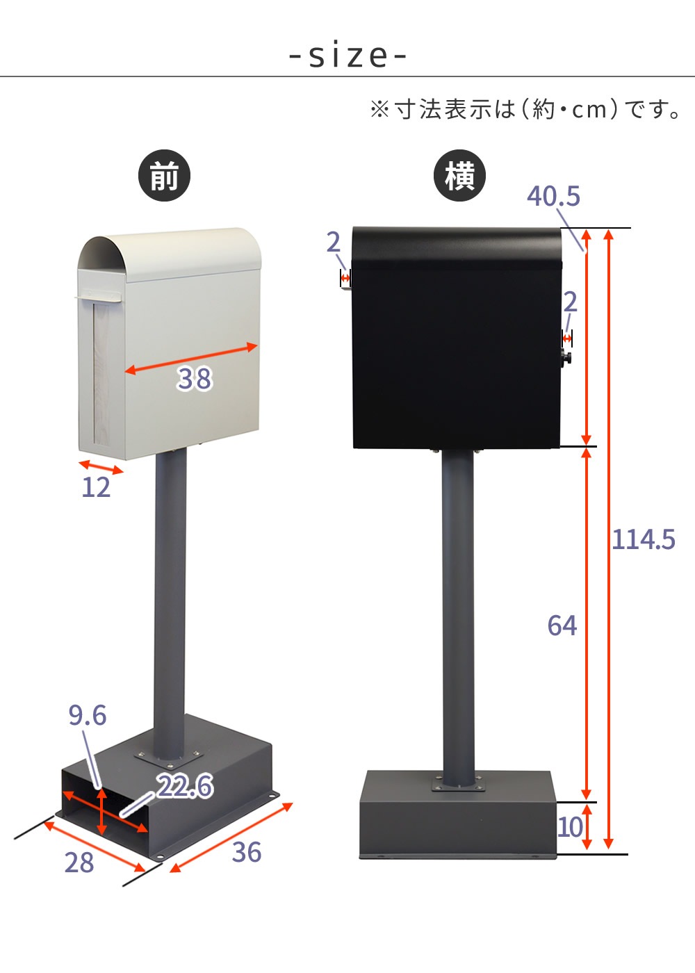 スタンドポスト 郵便受け ブルックリン風 スリム 鍵付き 角2封筒サイズ対応 レトロ スタンドポスト 郵便受け ブルックリン風 スリム 鍵付き 角2封筒サイズ対応 レトロ