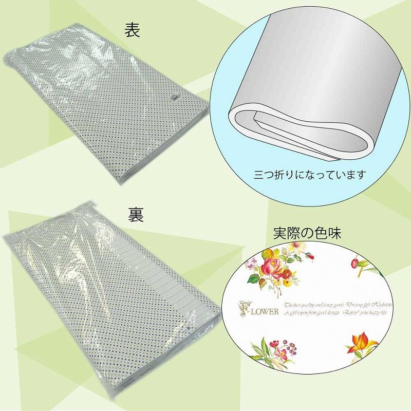 （まとめ買い）シモジマ HEIKO 包装紙 花柄 半才 シックスフラワー 50枚 750x528mm ラッピング用品 002400708 [x3セット]