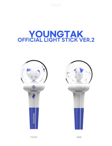 公式正規品 YOUNG TAK Official Light Stick Ver.2 韓国アイドル ヨンタク mdprevattcaulkingandwaterproofing.com