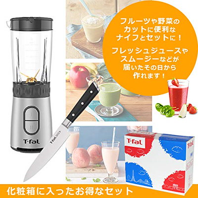 100%新品 ティファール : ティファール ミキサー ミックス & ド : キッチン用品 豊富な通販