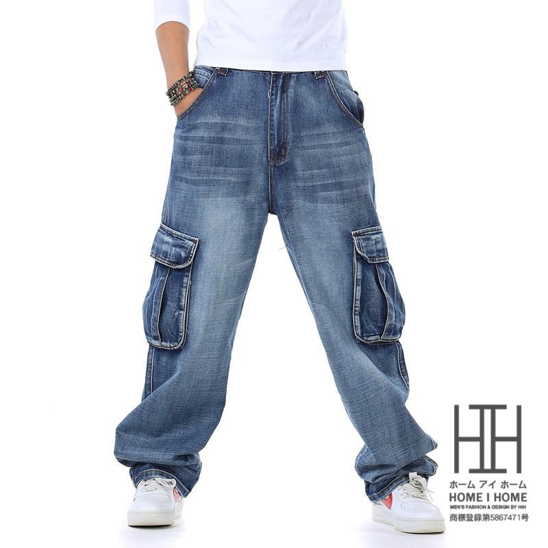 【急速出荷】ワイドパンツ メンズ デニムパンツ ジーンズ デニム ブーツカット ビッグシルエットロングパンツ ゆたり 無地 大きいサイズ カジュアル 【急速出荷】ワイドパンツ メンズ デニムパンツ ジーンズ デニム ブーツカット ビッグシルエットロングパンツ ゆたり 無地 大きいサイズ カジュアル