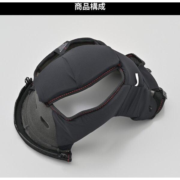 NOLAN D61944 バイク用 ヘルメット X-804RS用 補修品 センターパッド Mサイズ用 グレー 61944