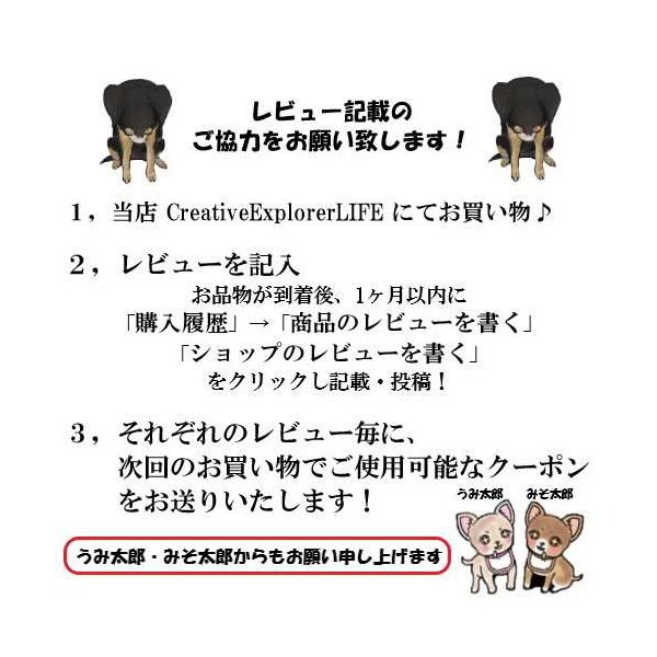 Qoo10] Re-CABO リカボ 30粒 3袋 【