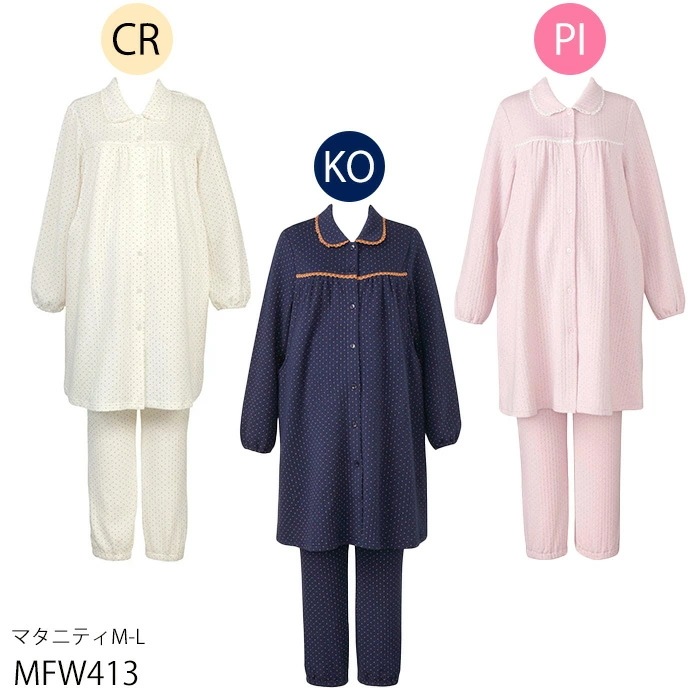 ワコール マタニティパジャマ あったか 綿混ニットキルト プリント(水玉柄) サイズ:マタニティM~L MFW413 【F】 ワコール マタニティパジャマ あったか 綿混ニットキルト プリント(水玉柄) サイズ:マタニティM~L MFW413 【F】