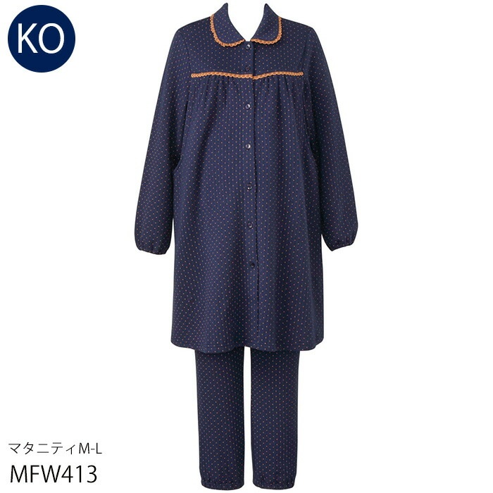 ワコール マタニティパジャマ あったか 綿混ニットキルト プリント(水玉柄) サイズ:マタニティM~L MFW413 【F】 ワコール マタニティパジャマ あったか 綿混ニットキルト プリント(水玉柄) サイズ:マタニティM~L MFW413 【F】
