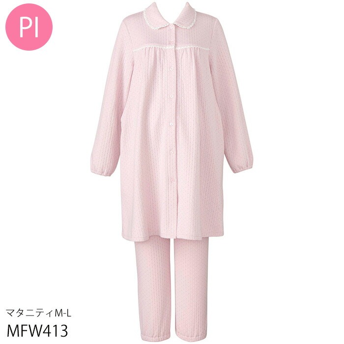 ワコール マタニティパジャマ あったか 綿混ニットキルト プリント(水玉柄) サイズ:マタニティM~L MFW413 【F】 ワコール マタニティパジャマ あったか 綿混ニットキルト プリント(水玉柄) サイズ:マタニティM~L MFW413 【F】