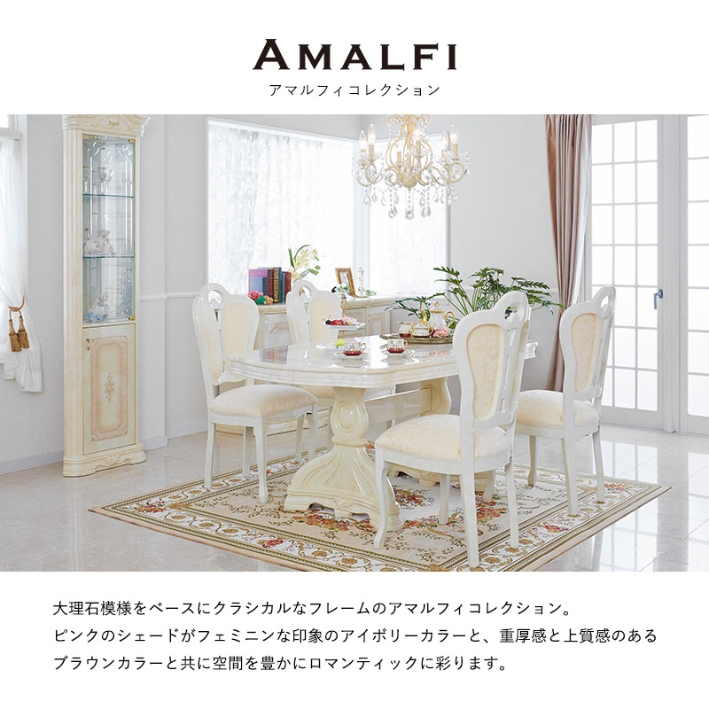 サルタレッリモビリ チェア ベージュ合皮 : 家具・インテリア : アマルフィ セール人気