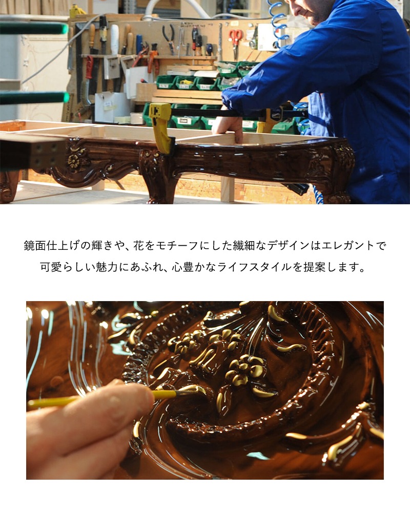 サルタレッリモビリ チェア ベージュ合皮 : 家具・インテリア : アマルフィ セール人気