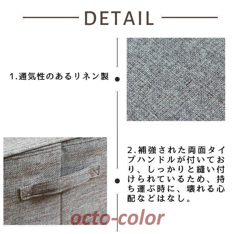 工ガ割-「」収納ボックス フタ付き ファスナー 折りたたみ 布 コットンン深型 蓋つき 押入れ 衣類 小物 横長 衣類収納ボックス 整理整頓 衣替え