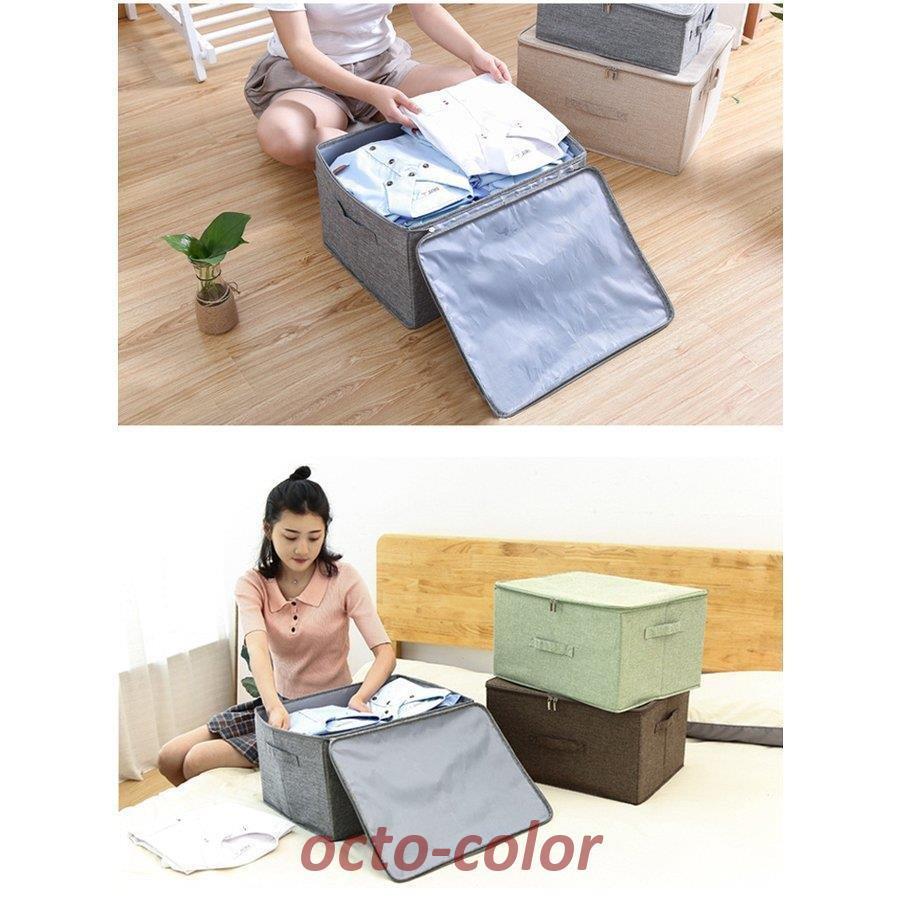 工ガ割-「」収納ボックス フタ付き ファスナー 折りたたみ 布 コットンン深型 蓋つき 押入れ 衣類 小物 横長 衣類収納ボックス 整理整頓 衣替え