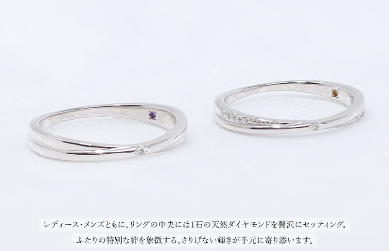 MUZE JEWELRY リング 指輪 結婚指輪 ダイヤモンド ペアリング シークレットストーン シルバー925 プラチナ仕上げ ラインストーン スワロフスキージルコニア使用 刻印 名入れ MUZE JEWELRY リング 指輪 結婚指輪 ダイヤモンド ペアリング シークレットストーン シルバー925 プラチナ仕上げ ラインストーン スワロフスキージルコニア使用 刻印 名入れ