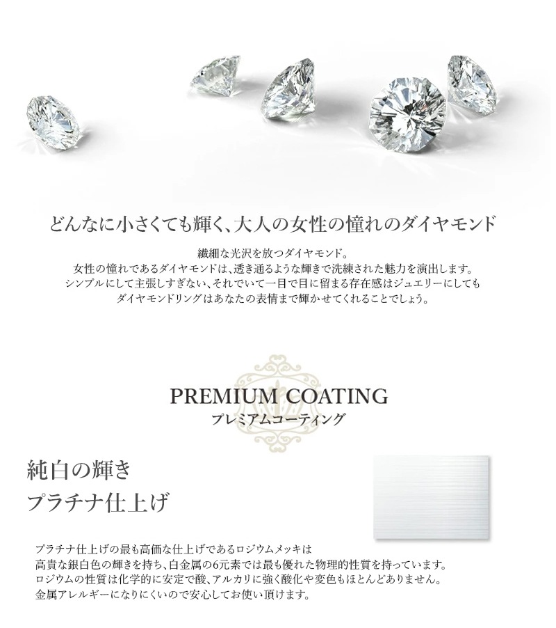 MUZE JEWELRY リング 指輪 結婚指輪 ダイヤモンド ペアリング シークレットストーン シルバー925 プラチナ仕上げ ラインストーン スワロフスキージルコニア使用 刻印 名入れ MUZE JEWELRY リング 指輪 結婚指輪 ダイヤモンド ペアリング シークレットストーン シルバー925 プラチナ仕上げ ラインストーン スワロフスキージルコニア使用 刻印 名入れ