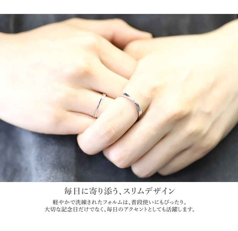 MUZE JEWELRY リング 指輪 結婚指輪 ダイヤモンド ペアリング シークレットストーン シルバー925 プラチナ仕上げ ラインストーン スワロフスキージルコニア使用 刻印 名入れ MUZE JEWELRY リング 指輪 結婚指輪 ダイヤモンド ペアリング シークレットストーン シルバー925 プラチナ仕上げ ラインストーン スワロフスキージルコニア使用 刻印 名入れ