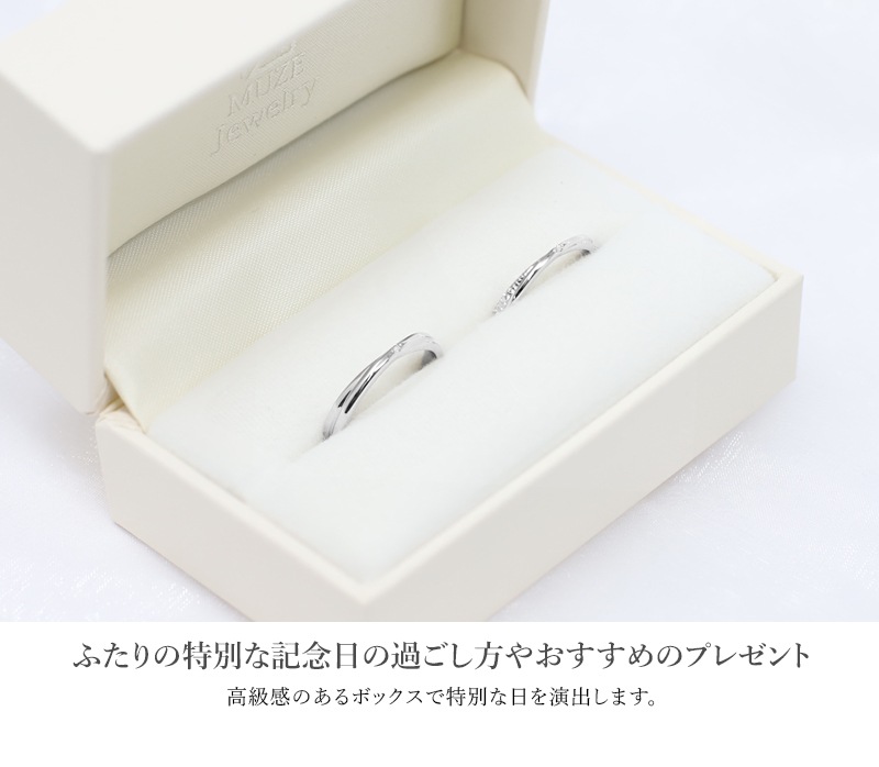 MUZE JEWELRY リング 指輪 結婚指輪 ダイヤモンド ペアリング シークレットストーン シルバー925 プラチナ仕上げ ラインストーン スワロフスキージルコニア使用 刻印 名入れ MUZE JEWELRY リング 指輪 結婚指輪 ダイヤモンド ペアリング シークレットストーン シルバー925 プラチナ仕上げ ラインストーン スワロフスキージルコニア使用 刻印 名入れ