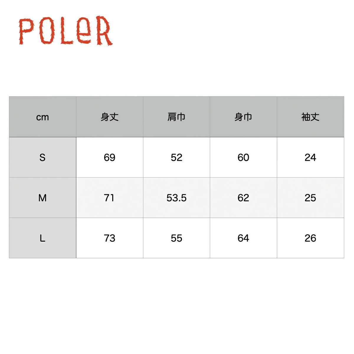 Tシャツ RELOP 2 DRY TEE ドライTシャツ 半袖トップス 吸湿 速乾 ストレッチ ドライタッチ スポーツ ビーチ アウトドア ブラック グレージュ セージ ロゴ 無地 シンプル