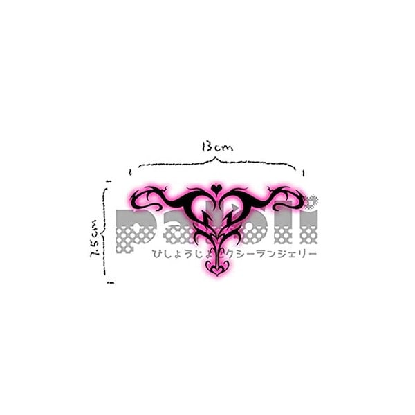 Qoo10] 淫紋タトゥーシール 3タイプセット コス