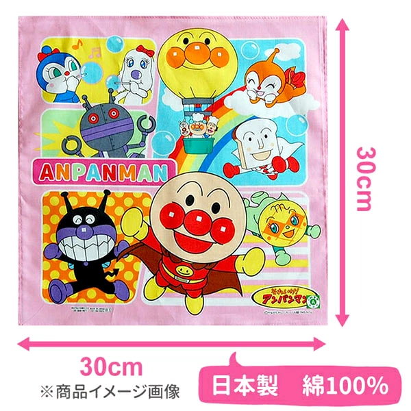 Qoo10] 少年アシベ ゴマちゃん キャラクター ハ