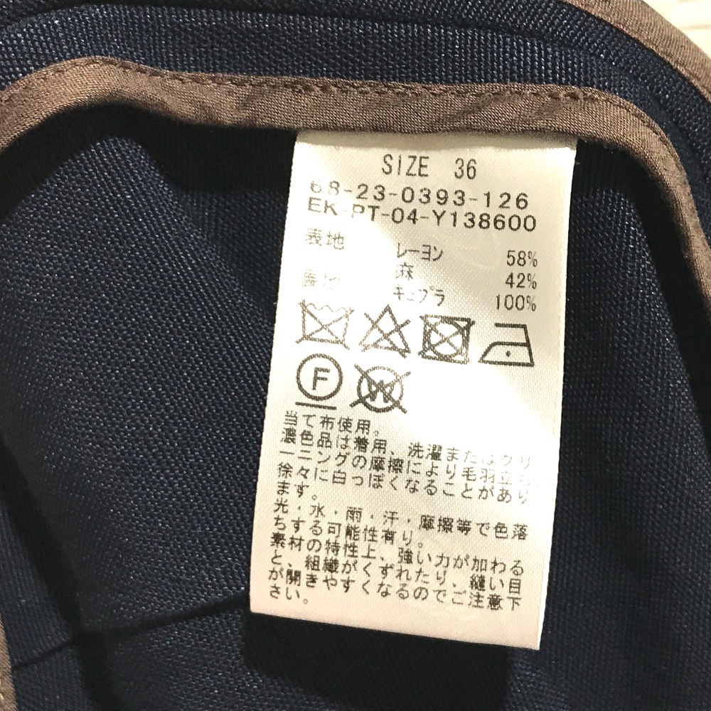 BEAMS ビームス パンツ EFFE BEAMS（エッフェ ビームス） アパレル ワイドパンツ ネイビー
