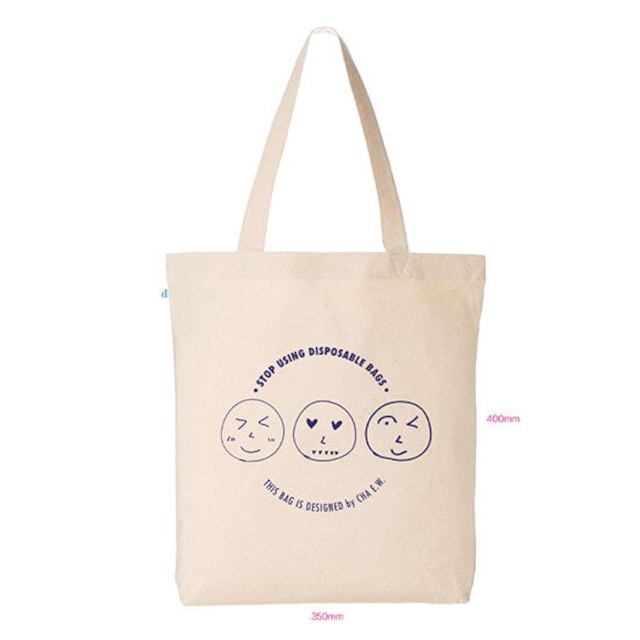【未開封品】Dicon BOY ISSUE N1 チャウヌ写真集『happyday:』D-type