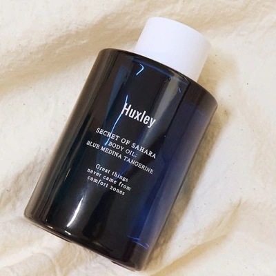 ボディオイル ブルーメディナタンジェリン 100m ボディオイル ブルーメディナタンジェリン 100m