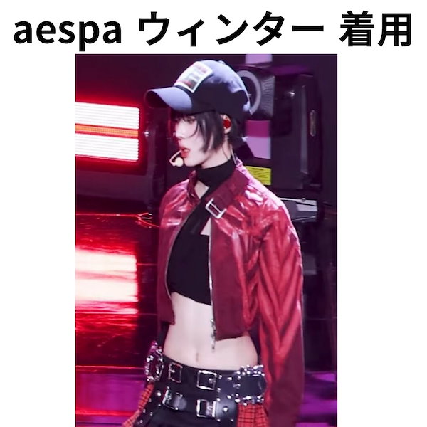 aespa エスパ ソウルコン BALL CAP セット ウィンター Pre-order] aespa - BALL CAP SET / 2025-26 aespa LIVE TOUR